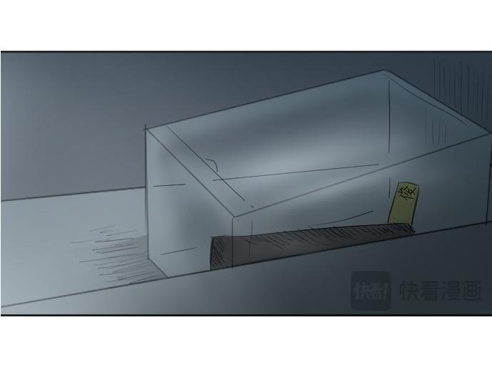 完结话137