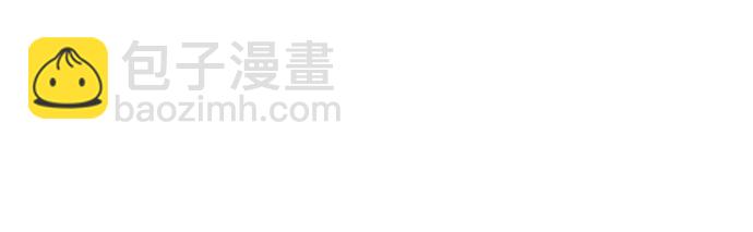 完结话138