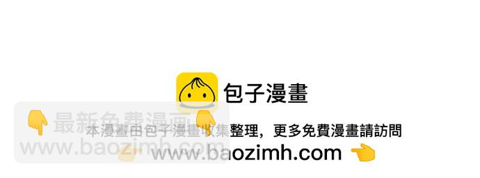 完结话157