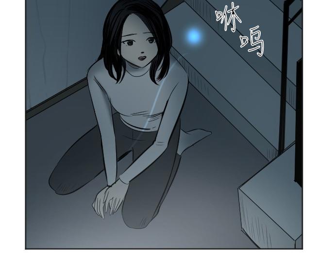 完结话167