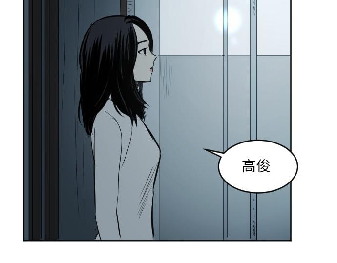 完结话179