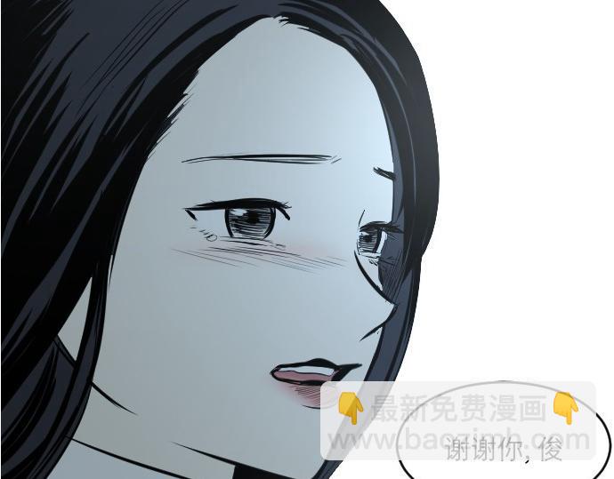 完结话184