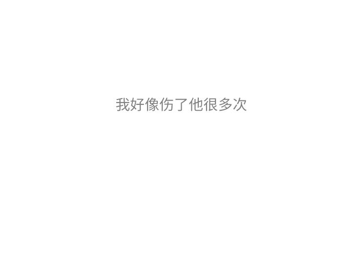 完结话19