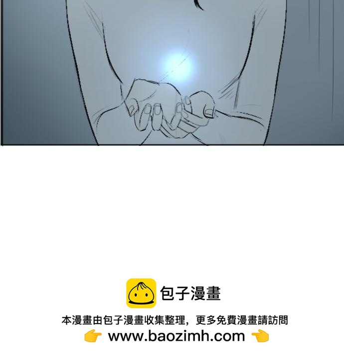 完结话191