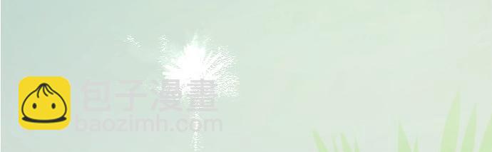 完结话210
