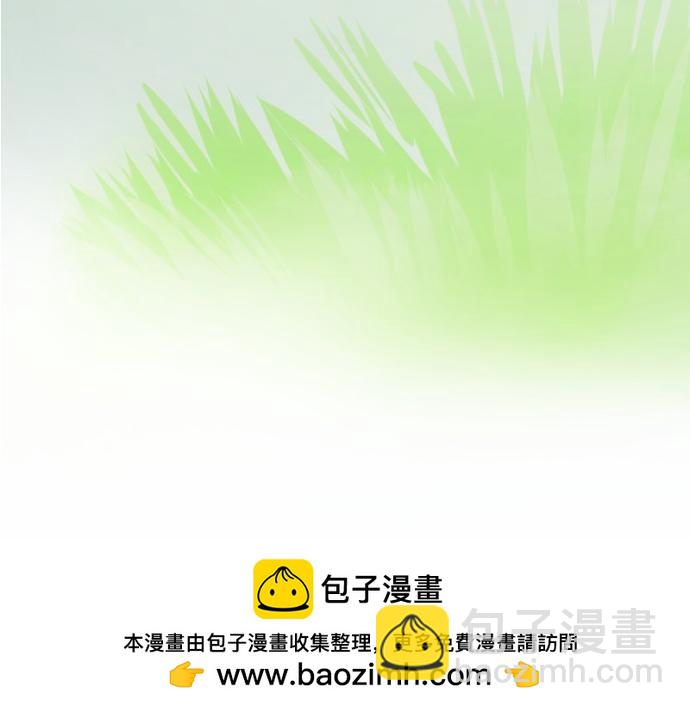 完结话215