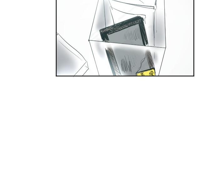 完结话223