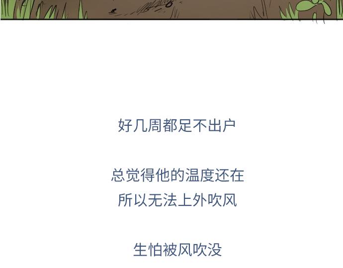 完结话227