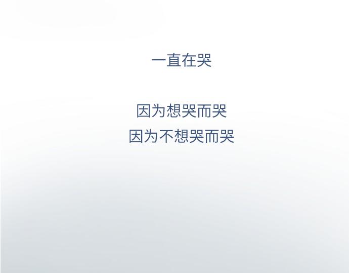 完结话230