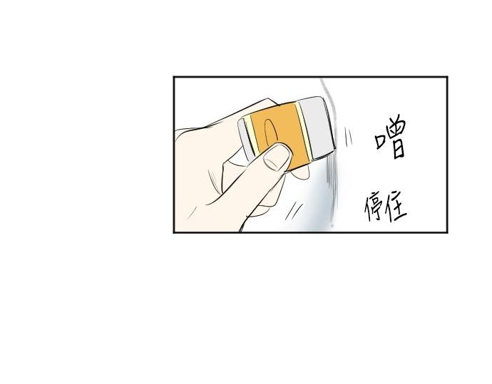 完结话238