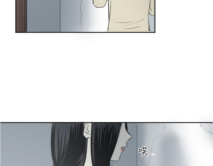 完结话240