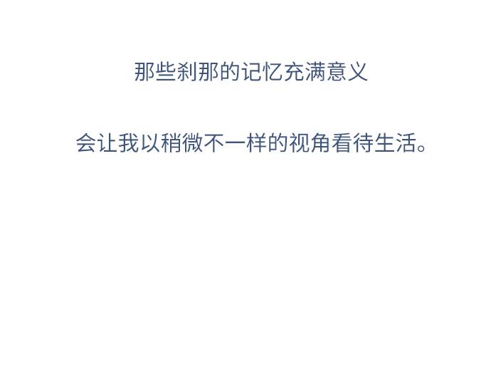 完结话248