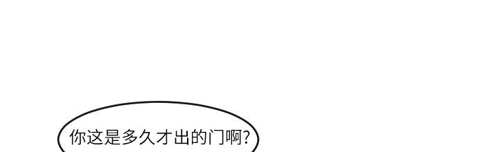 完结话249