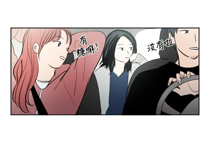 完结话251