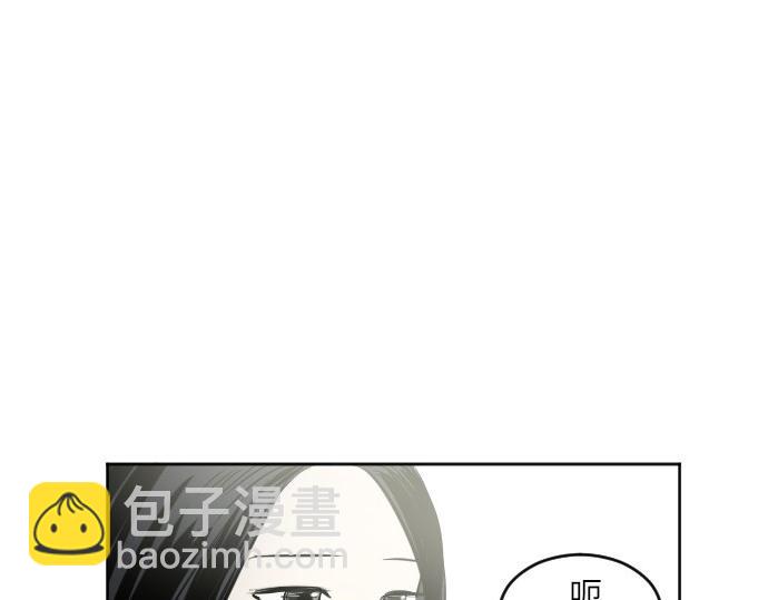 完结话256