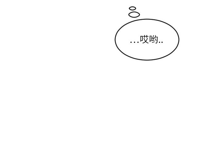 完结话260