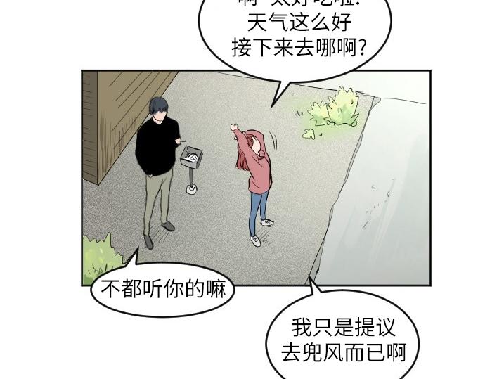 完结话263