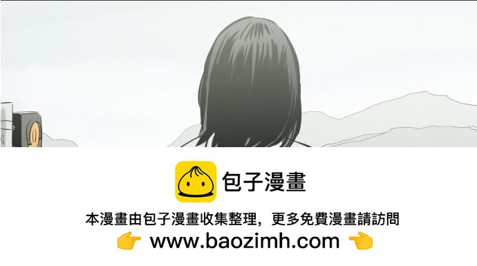 完结话265