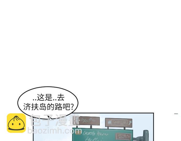 完结话272
