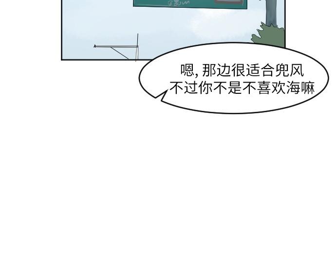 完结话274