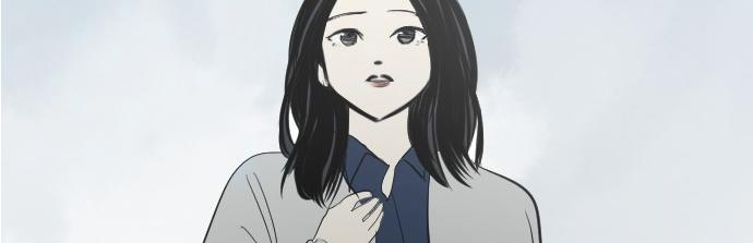 完结话284