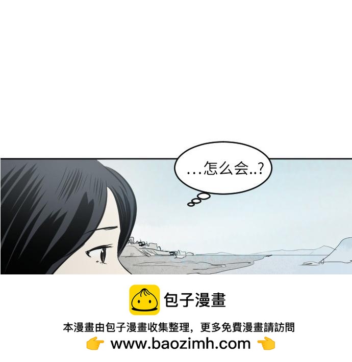 完结话287