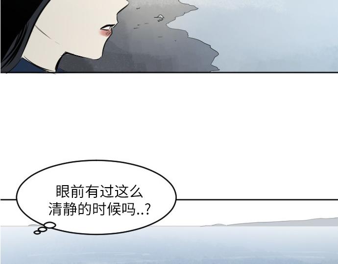 完结话288