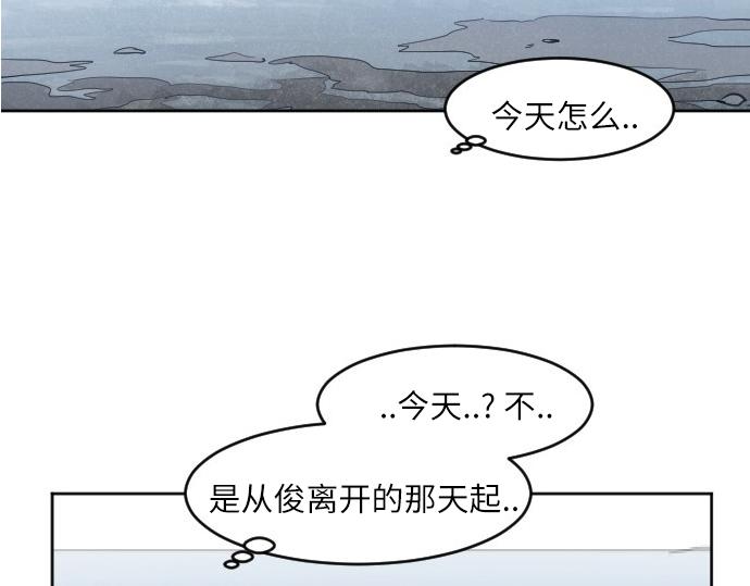 完结话289