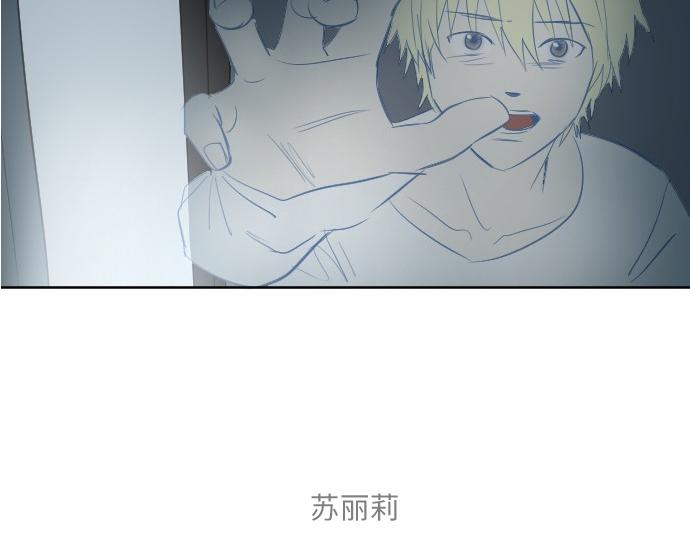 完结话29