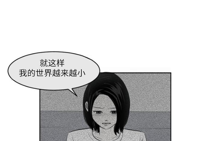 完结话293
