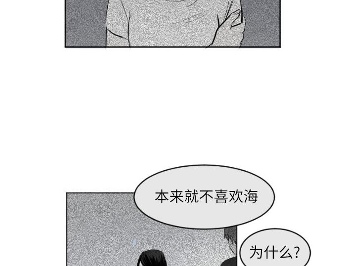 完结话294