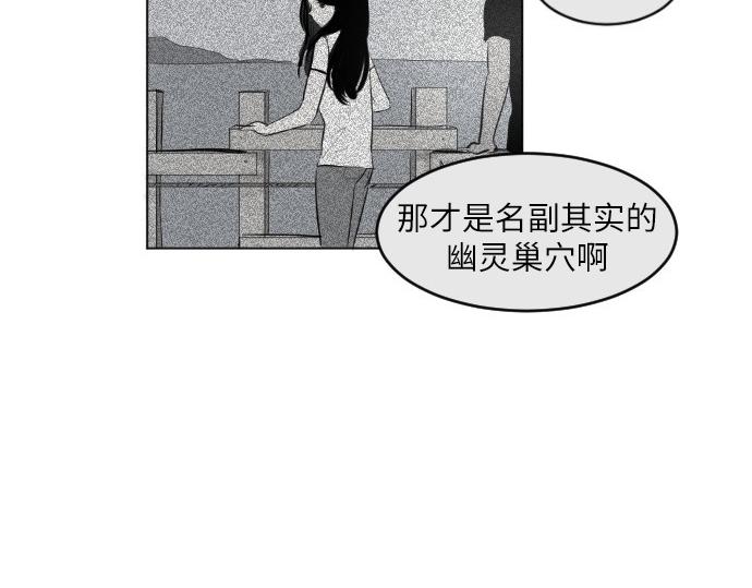 完结话295