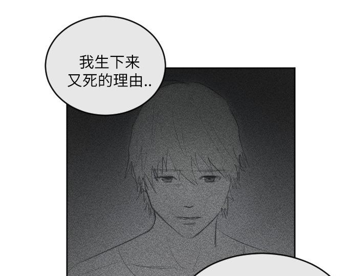 完结话296