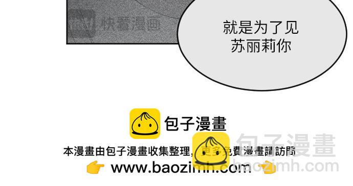 完结话297