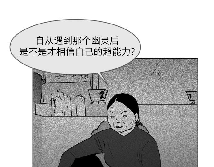 完结话300