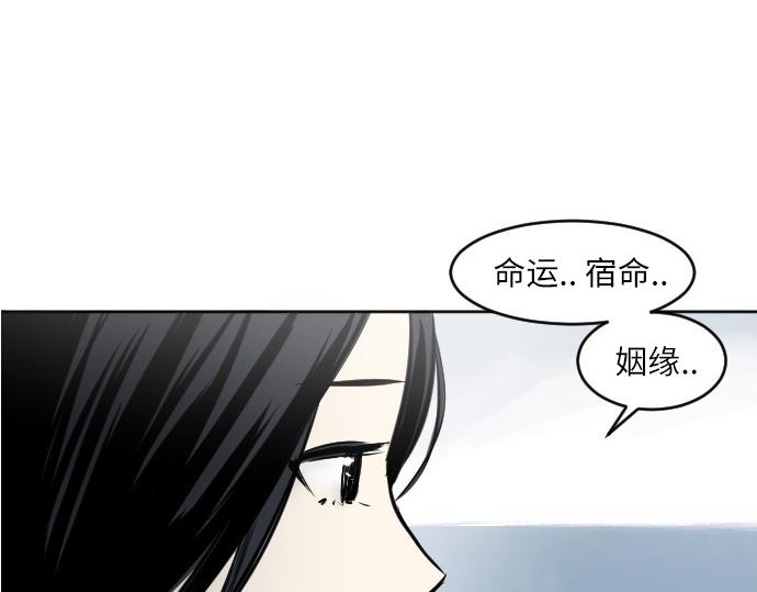 完结话304
