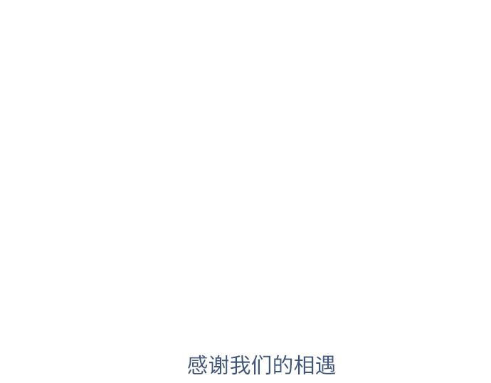 完结话326