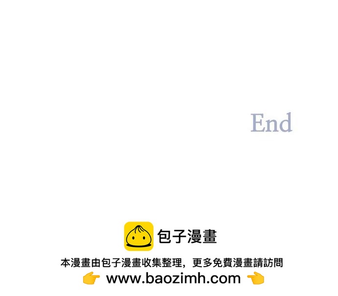完结话331