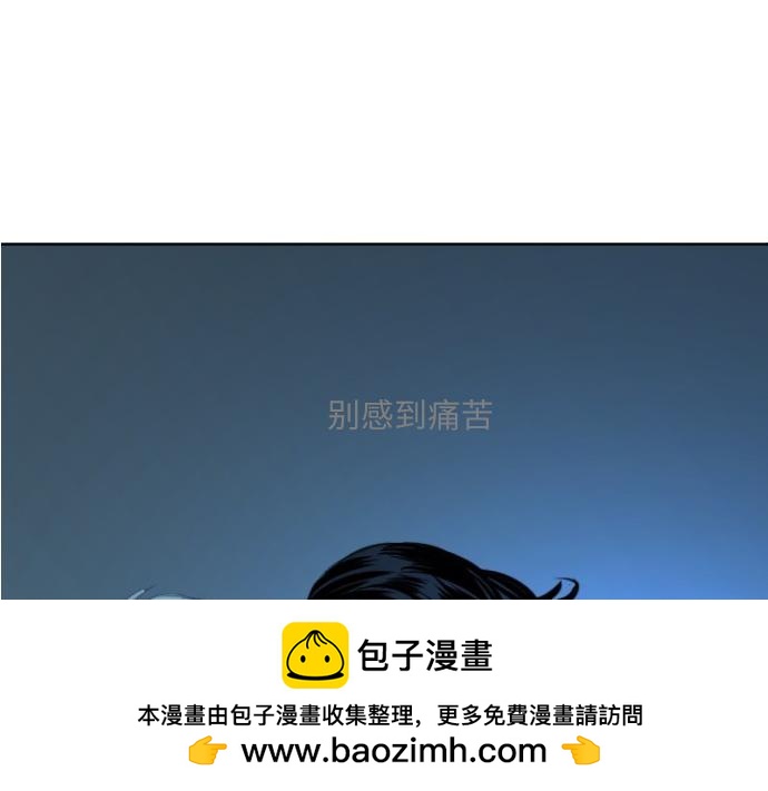完结话53