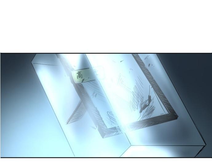 完结话60