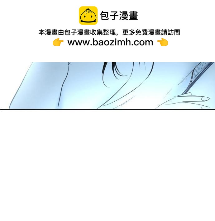 完结话84
