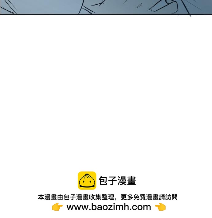 完结话90