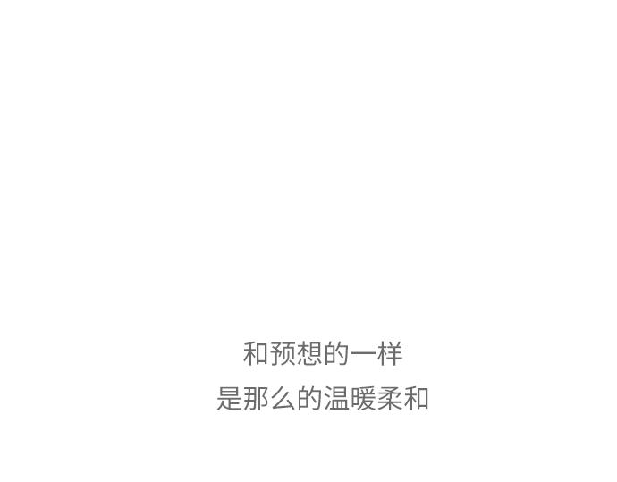 完结话98