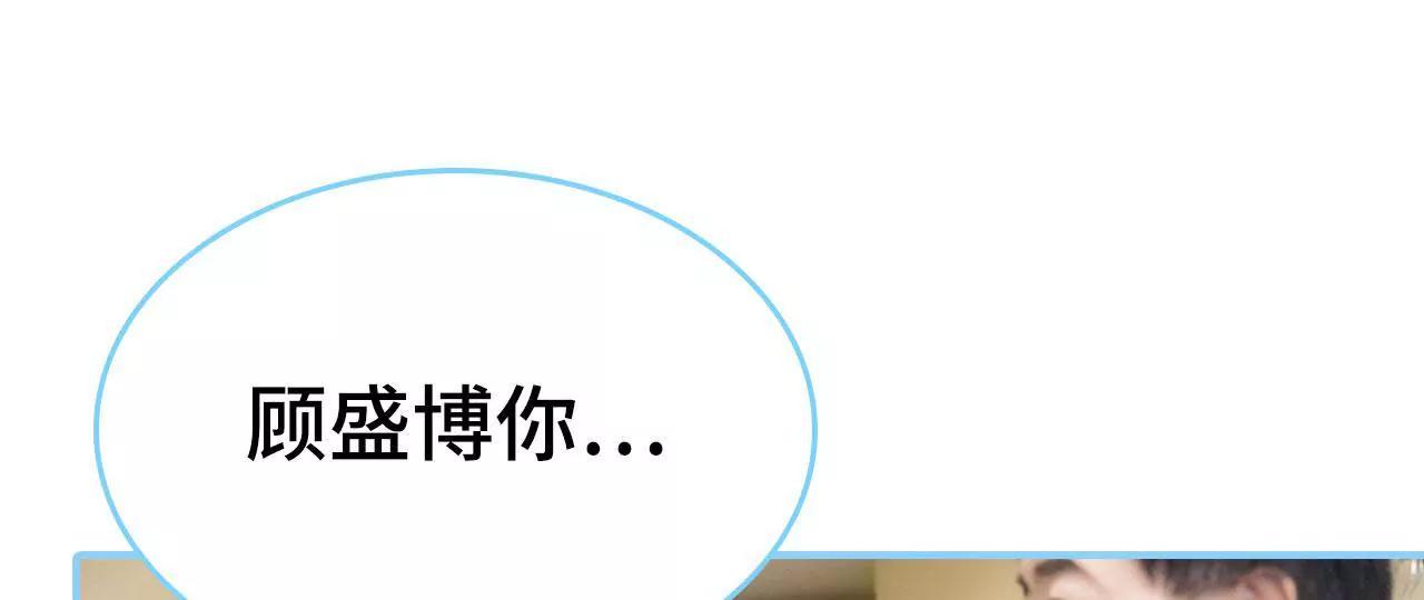 第6话26