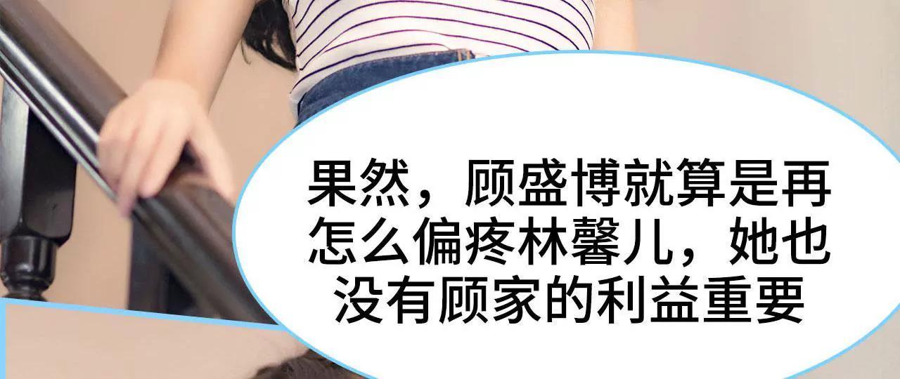 第13话15