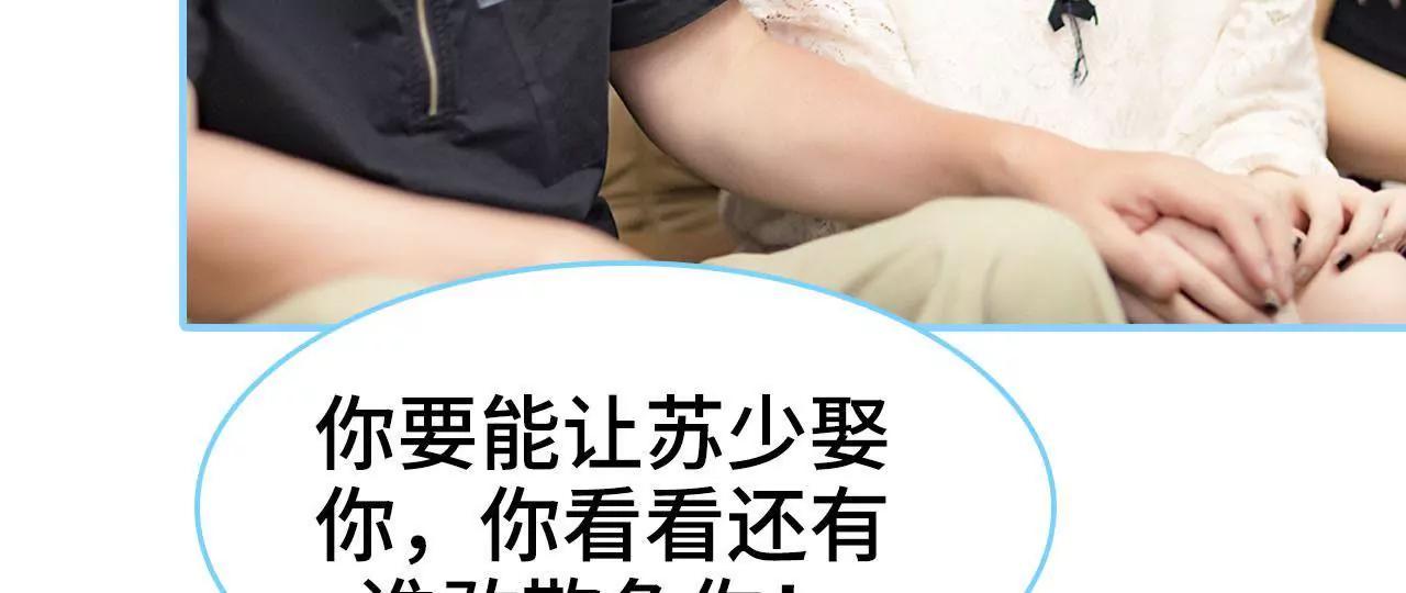 第13话18