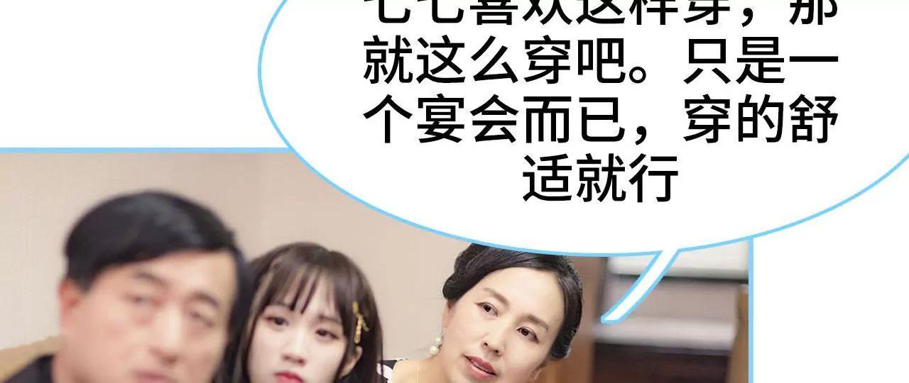 第13话27