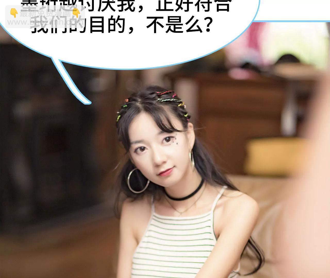 第13话32