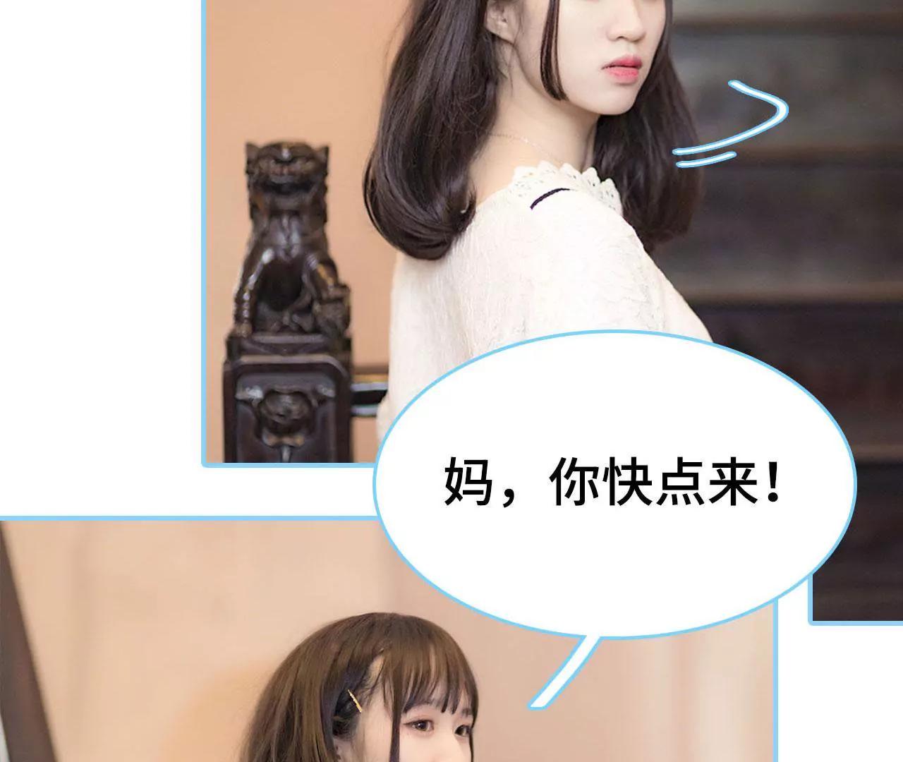 第13话35