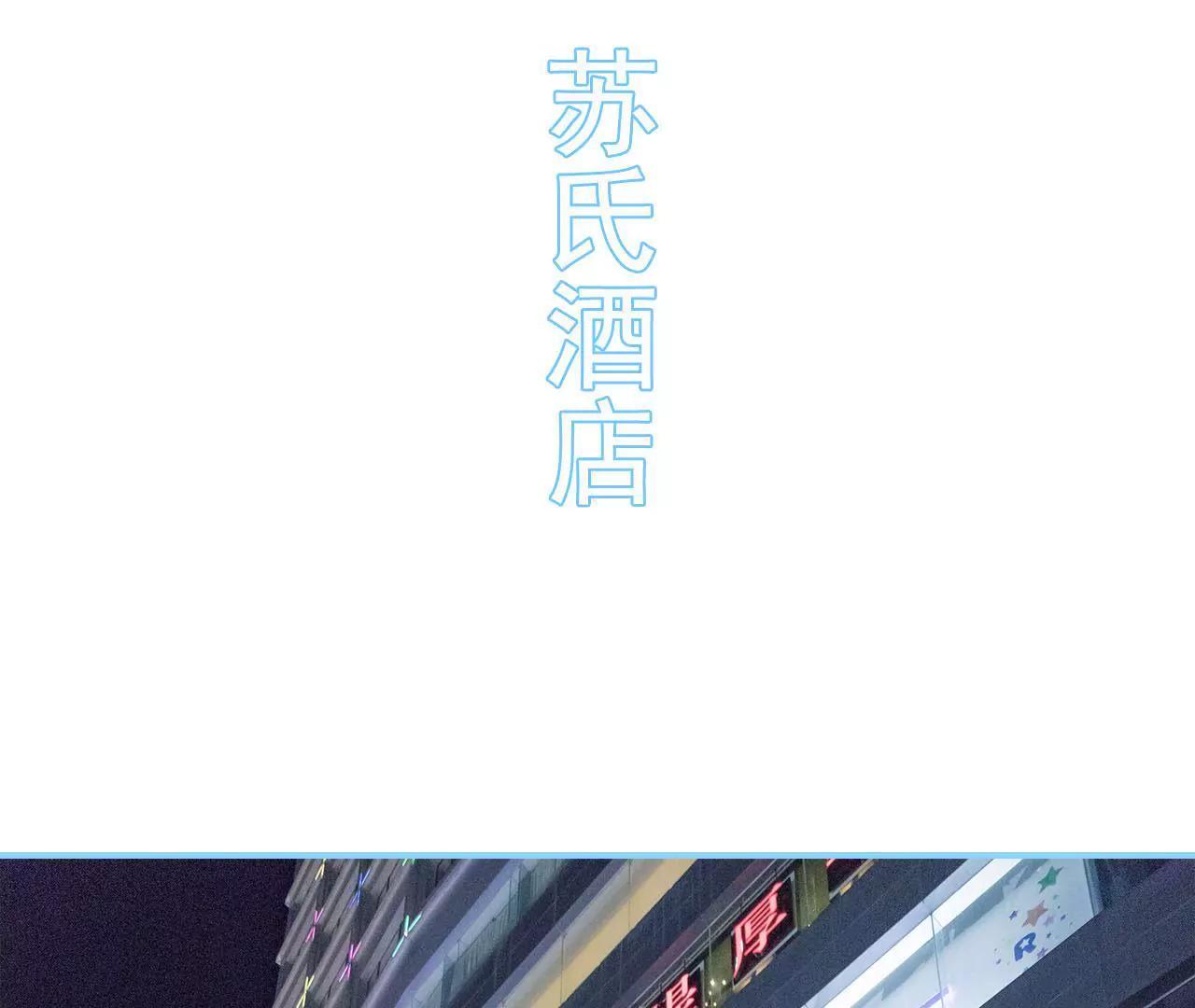 第13话39